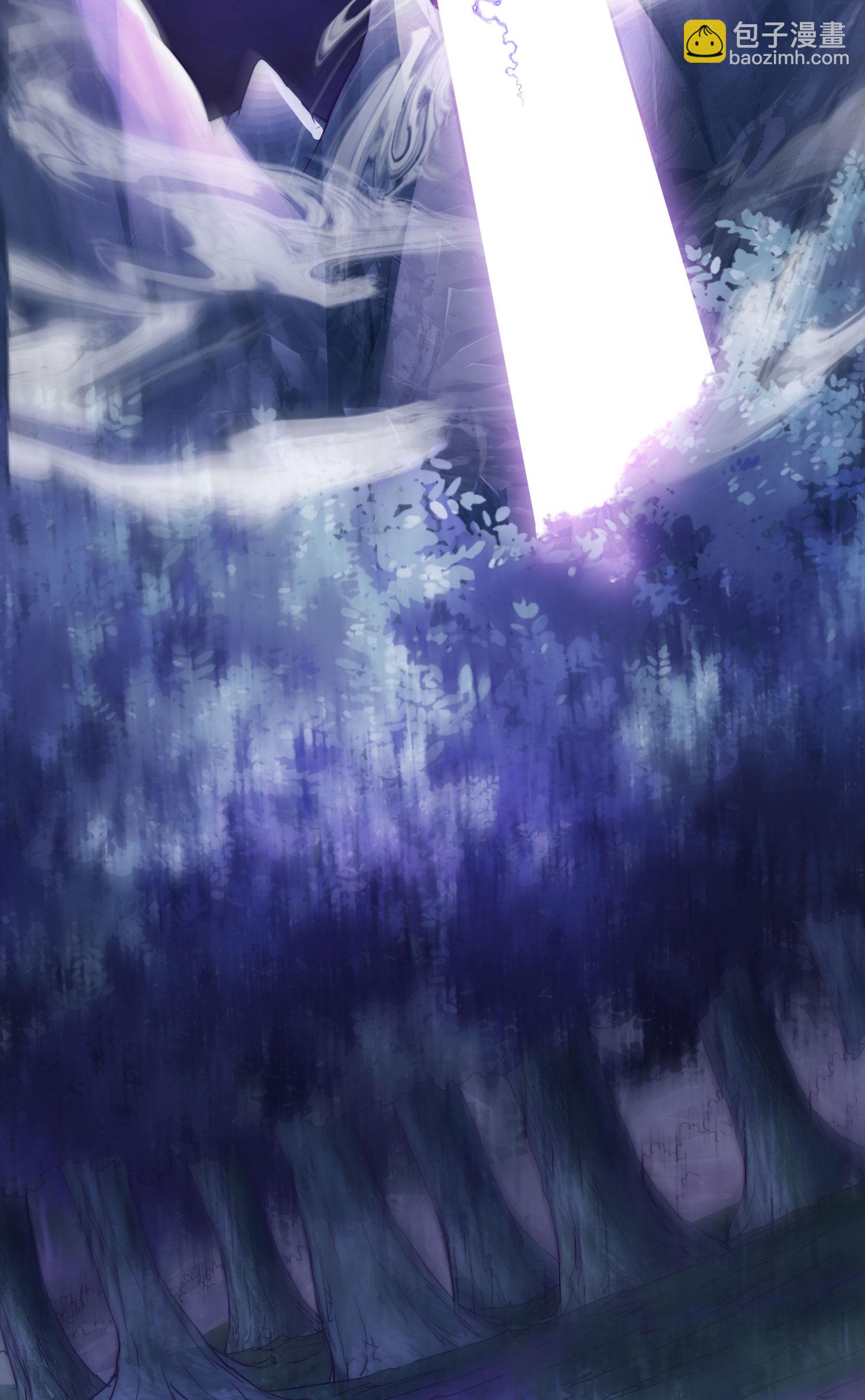 妖道至尊 - 第2季第117話 屍潮來臨！(1/2) - 4