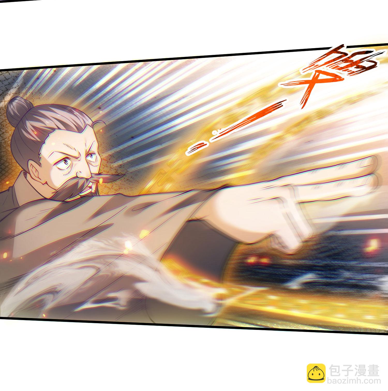 妖道至尊 - 第2季第117話 屍潮來臨！(1/2) - 7