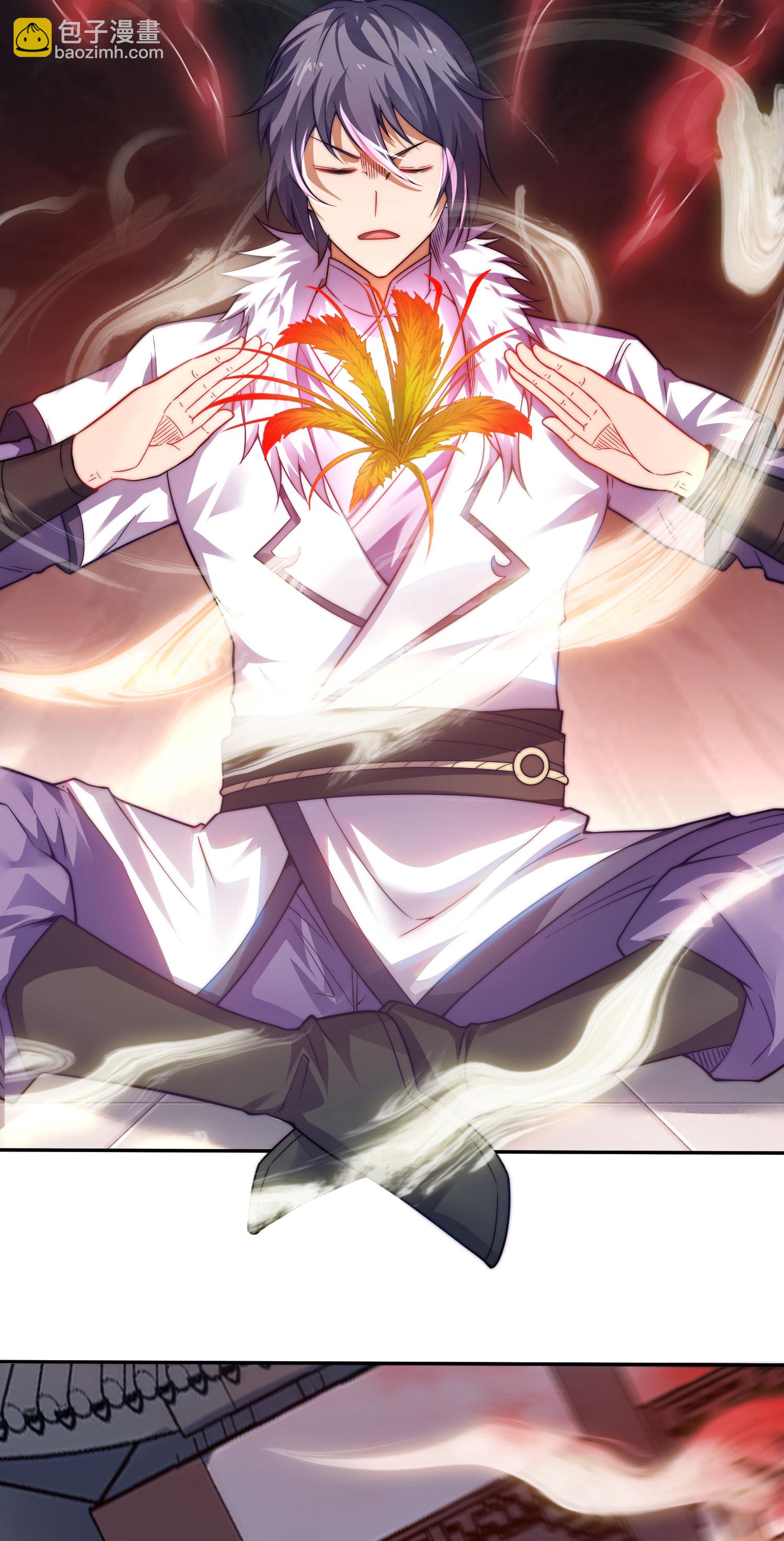 妖道至尊 - 第2季第117話 屍潮來臨！(1/2) - 5