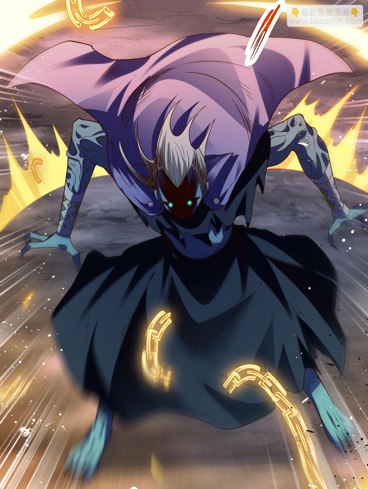 妖道至尊 - 第2季第117話 屍潮來臨！(2/2) - 2