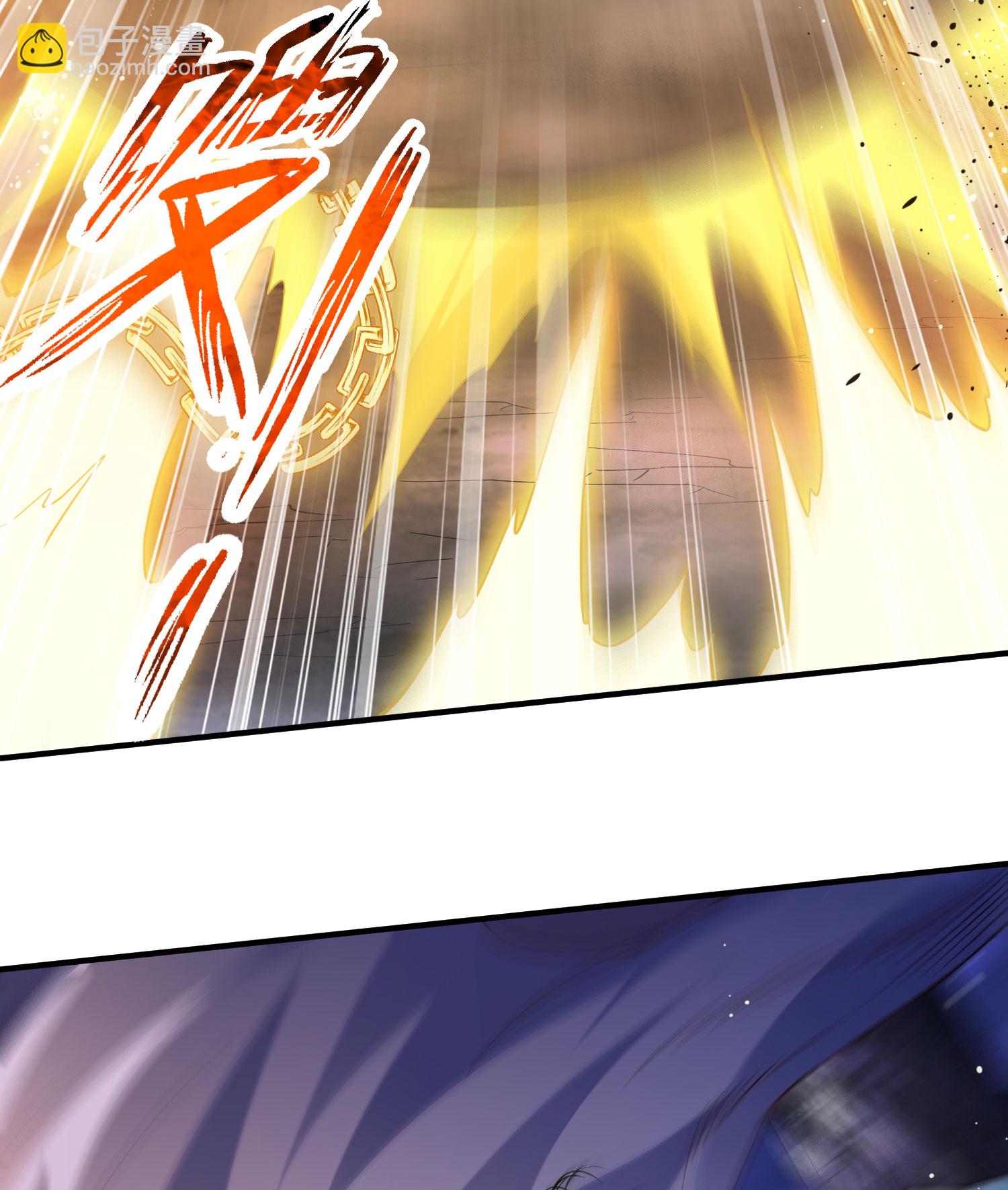 妖道至尊 - 第2季第117話 屍潮來臨！(2/2) - 3