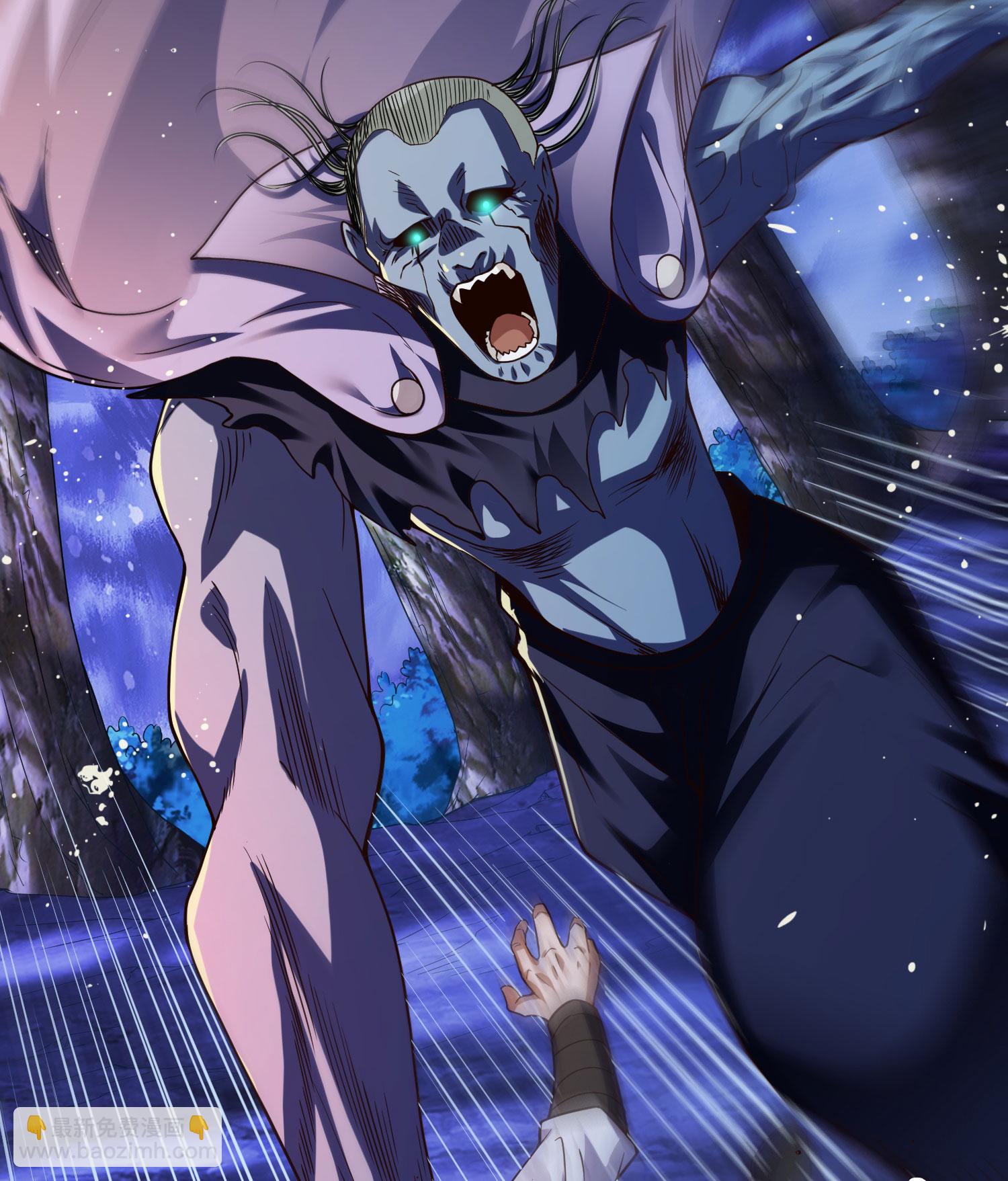 妖道至尊 - 第2季第117話 屍潮來臨！(2/2) - 4