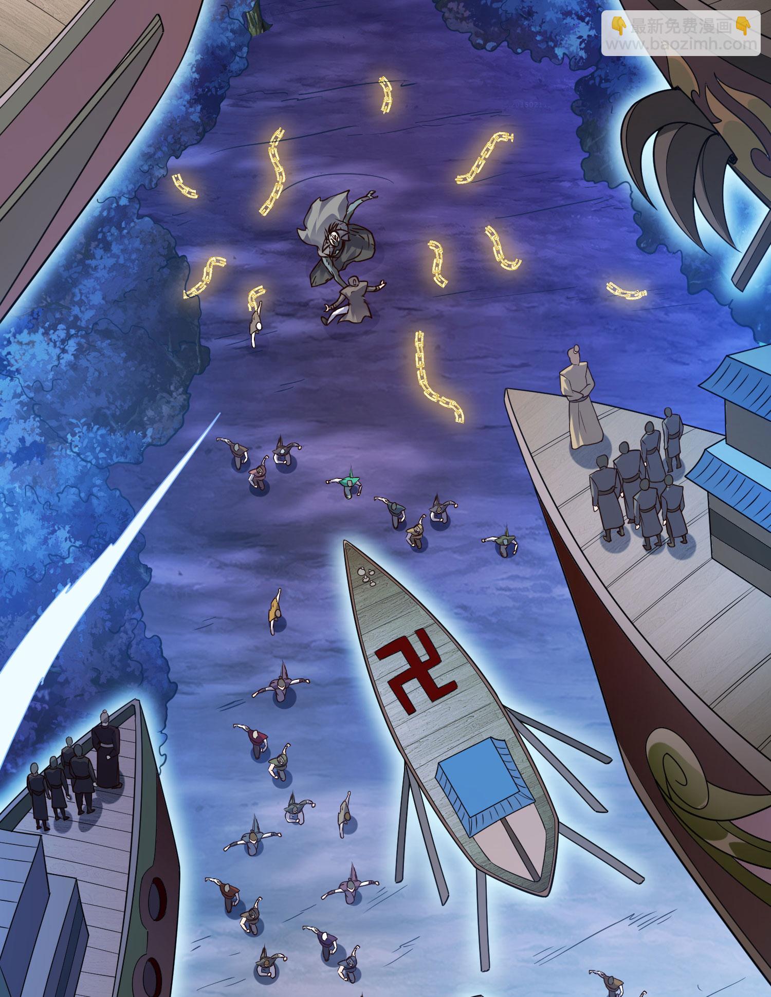 妖道至尊 - 第2季第117話 屍潮來臨！(2/2) - 2