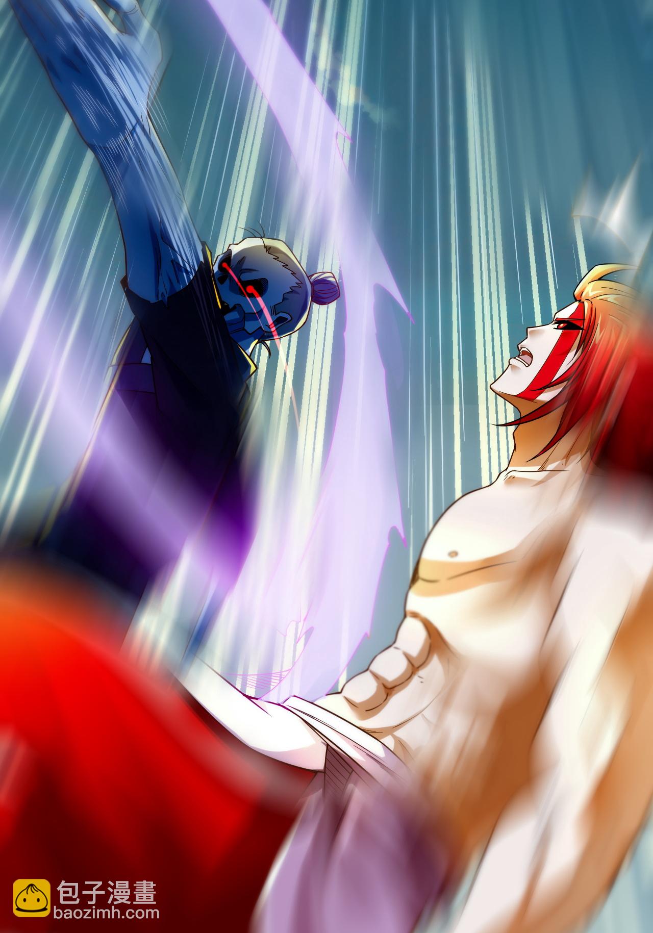 妖道至尊 - 第2季第119話 小黑化形激戰皇屍體(2/2) - 1