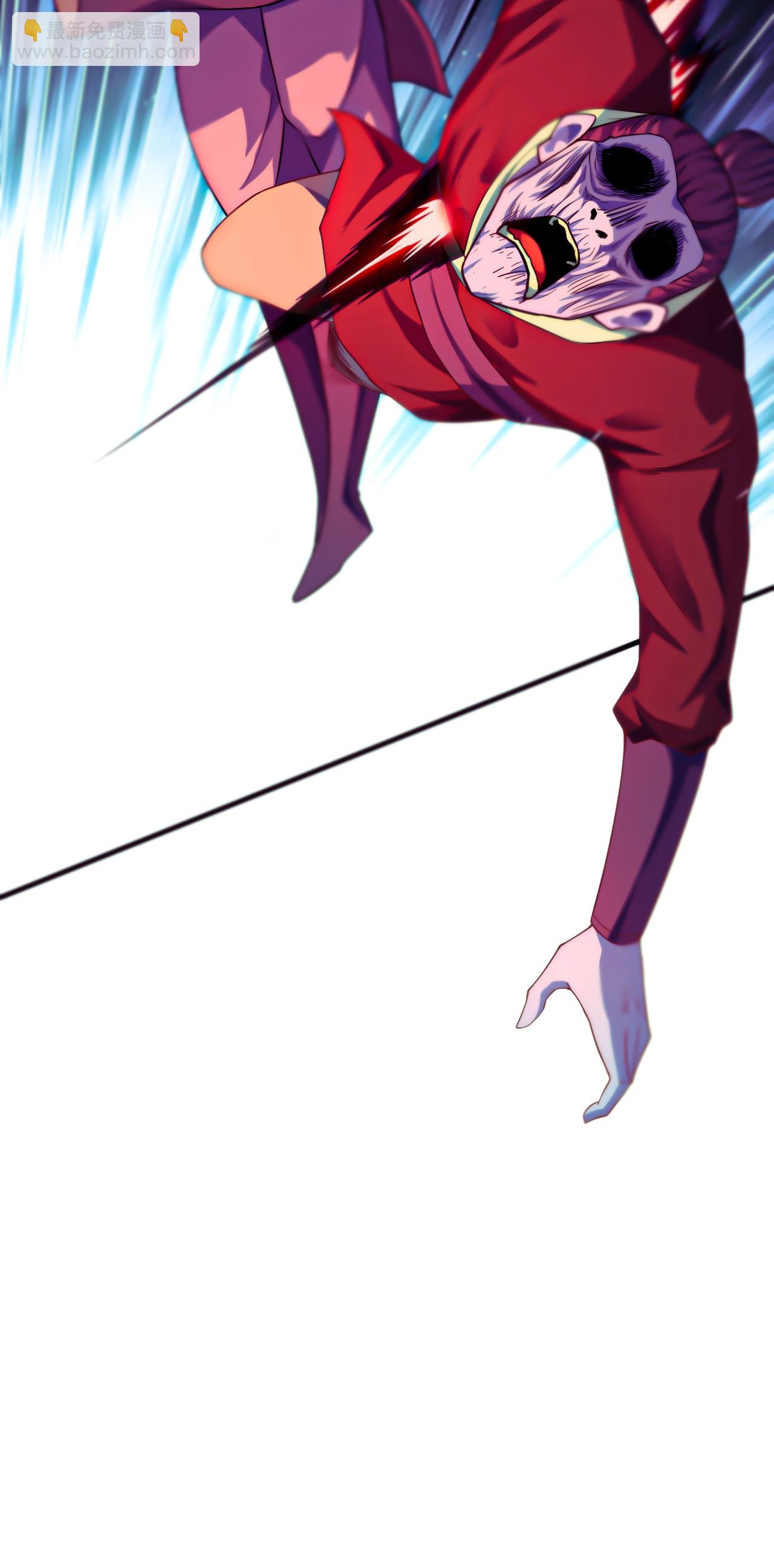 妖道至尊 - 第2季第121話 幽冥之眼！(1/2) - 5