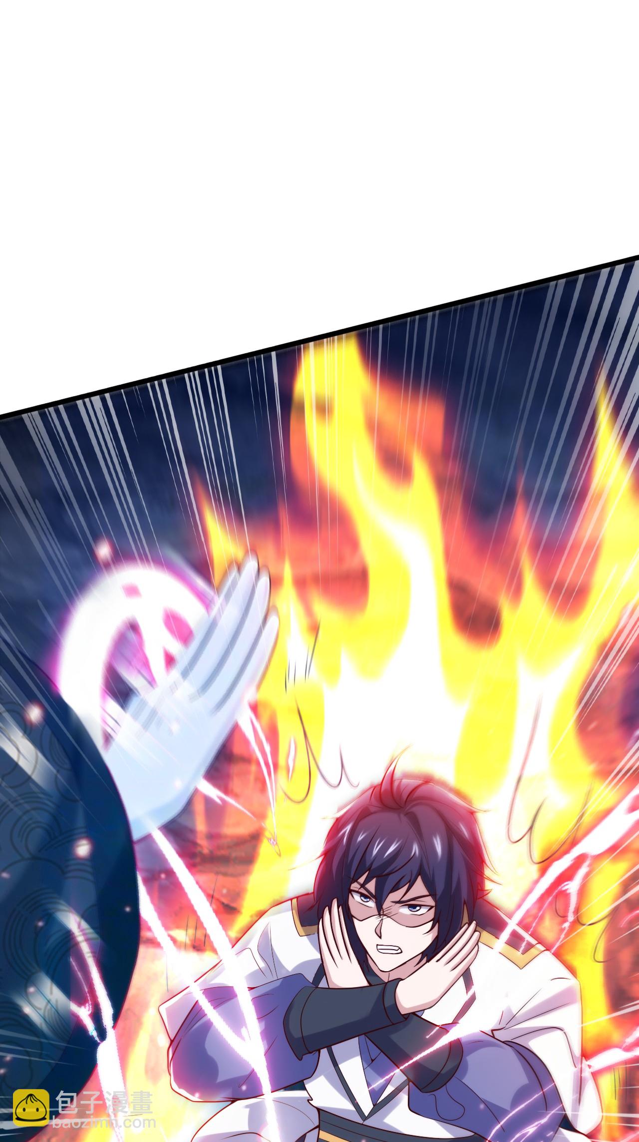 妖道至尊 - 第2季第123話 擊敗元皇！(1/2) - 3