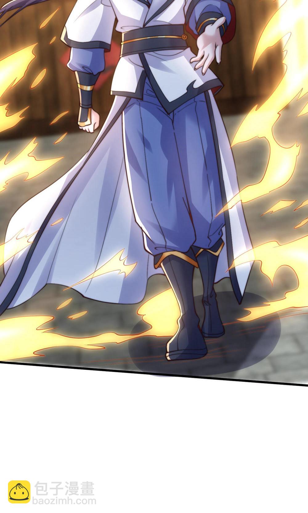 妖道至尊 - 第2季第129話 就這也配叫帝級陣法(2/2) - 2