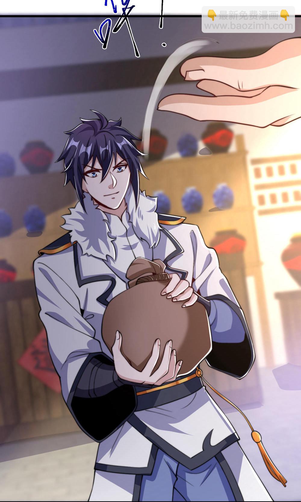 妖道至尊 - 第2季第129話 就這也配叫帝級陣法(2/2) - 4