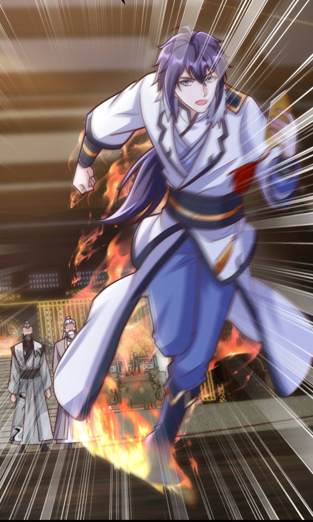 妖道至尊 - 第2季第131話 實力精進，橫掃宵小(1/2) - 4