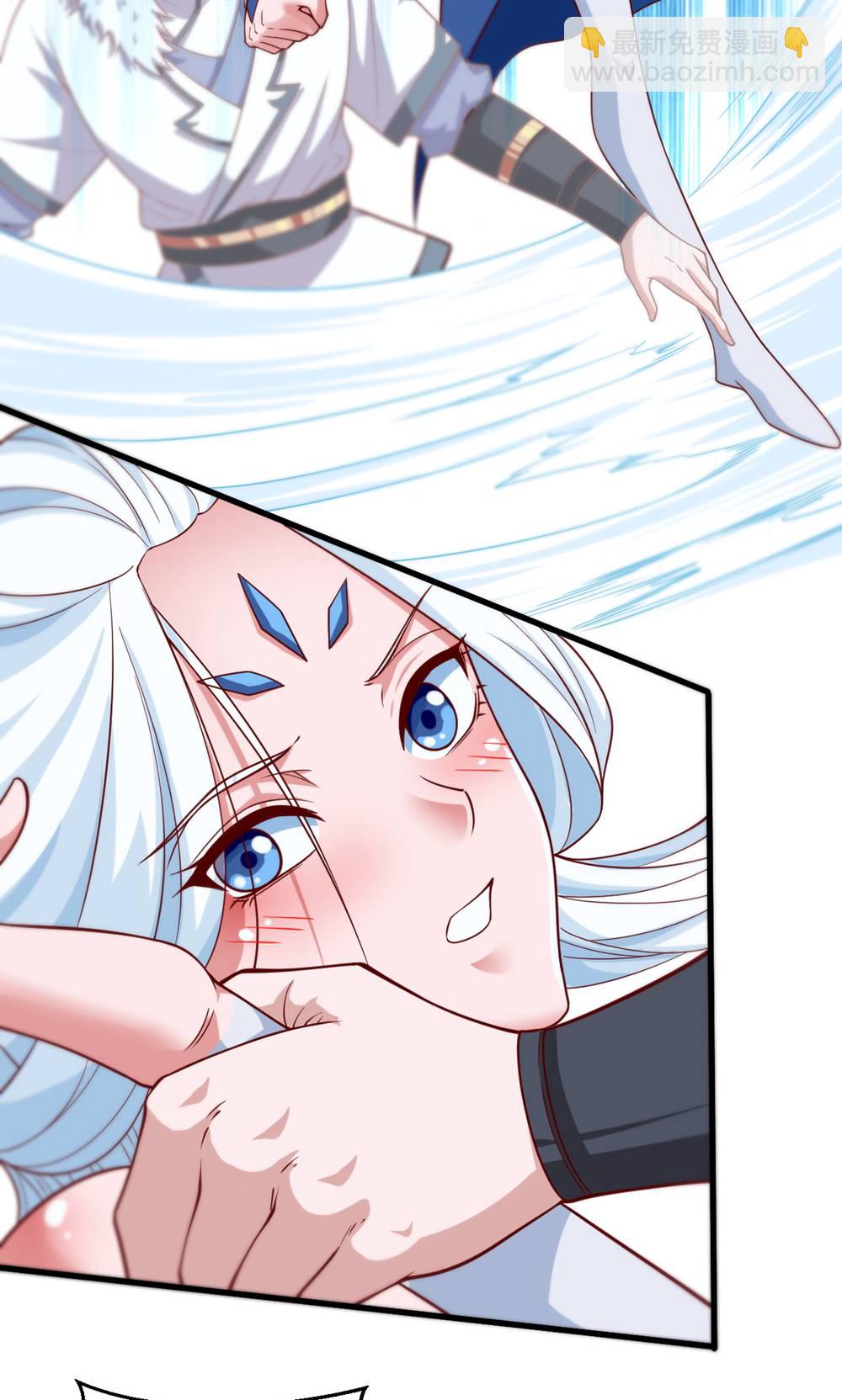 妖道至尊 - 第2季第133話 四隻中品狼皇 - 4