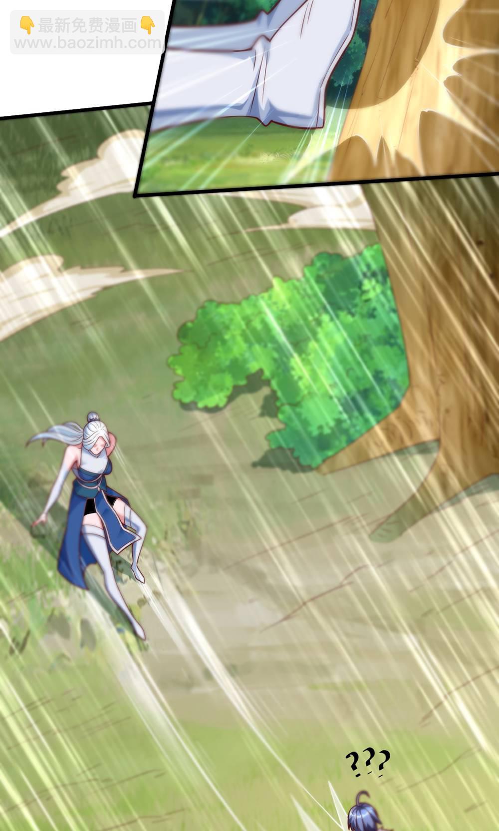 妖道至尊 - 第2季第133話 四隻中品狼皇 - 2