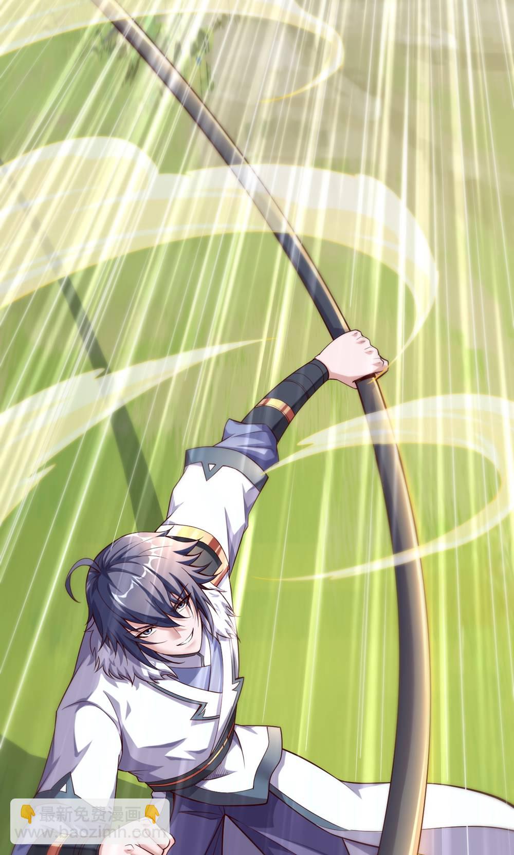 妖道至尊 - 第2季第133話 四隻中品狼皇 - 7