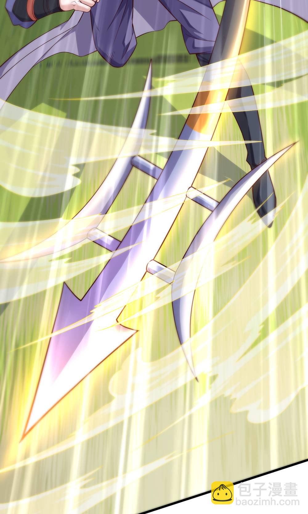 妖道至尊 - 第2季第133話 四隻中品狼皇 - 1