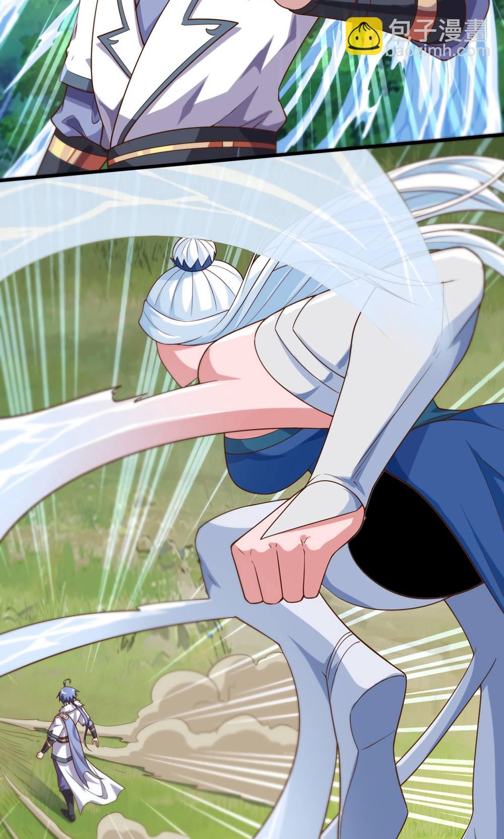 妖道至尊 - 第2季第133話 四隻中品狼皇 - 6