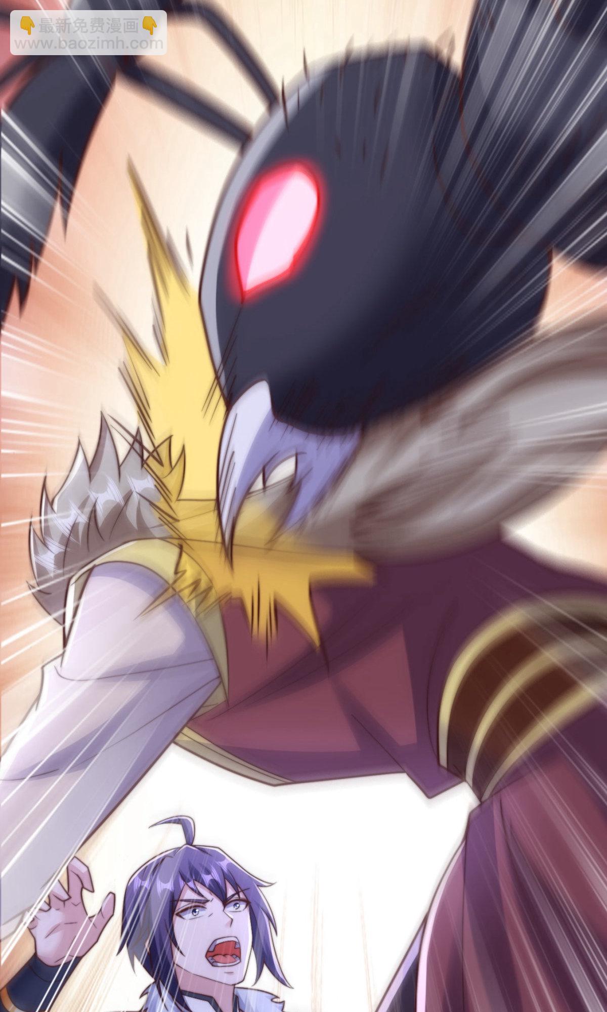 妖道至尊 - 第2季第135話 厄難嶺崖底爺爺受傷(1/2) - 8