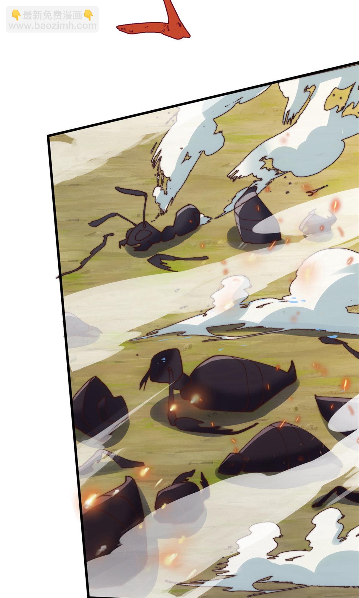 妖道至尊 - 第2季第135話 厄難嶺崖底爺爺受傷(1/2) - 6