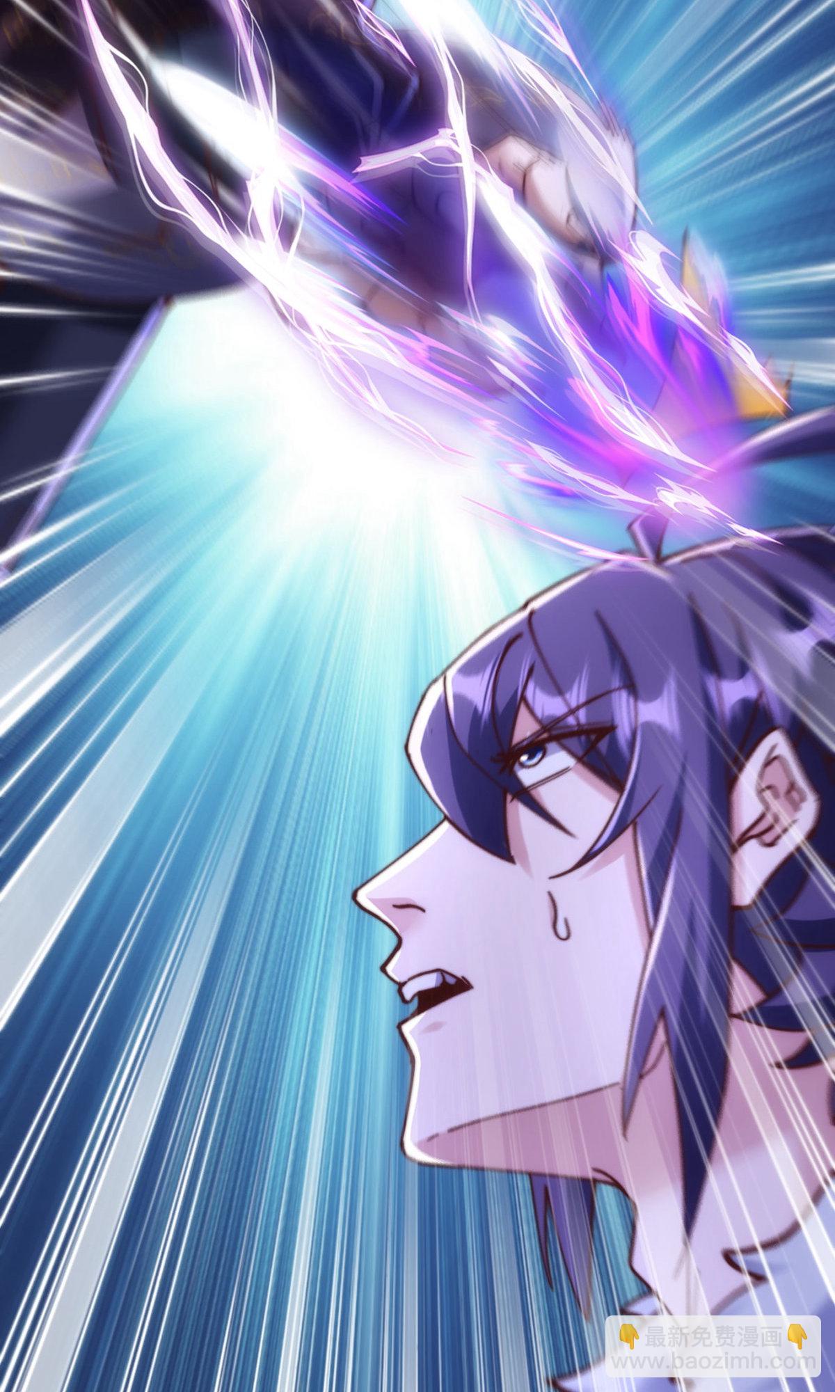 妖道至尊 - 第2季第135話 厄難嶺崖底爺爺受傷(2/2) - 1