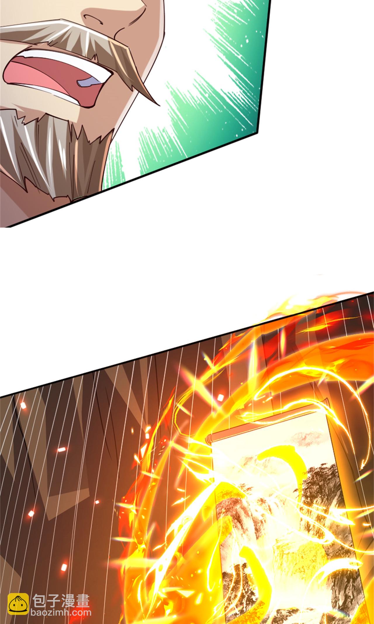 妖道至尊 - 第2季第139話 我來接你們回家了(1/2) - 6