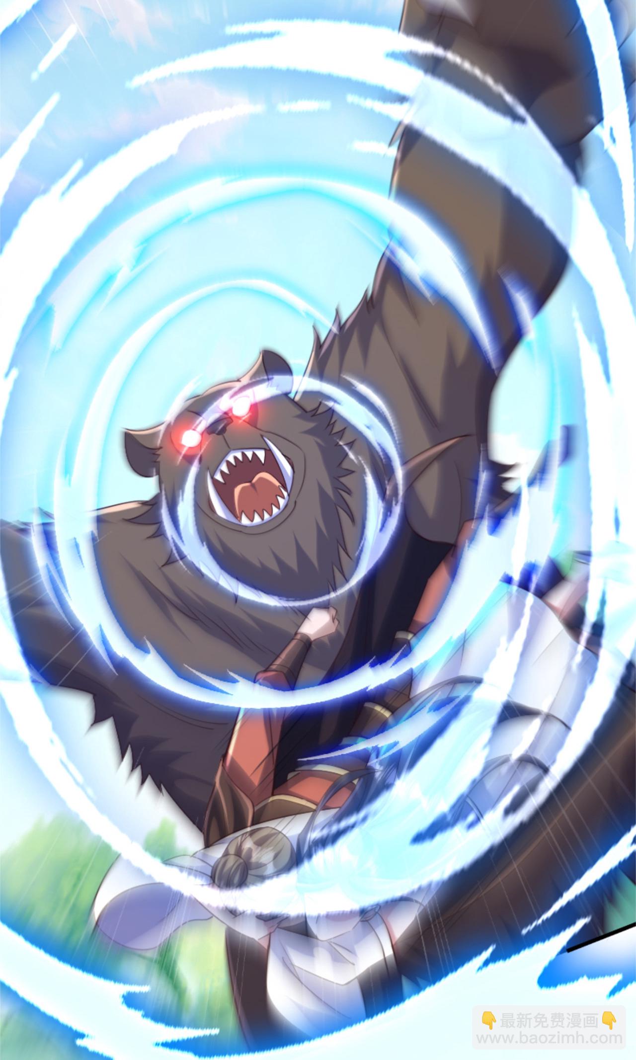 妖道至尊 - 第2季第139話 我來接你們回家了(2/2) - 2