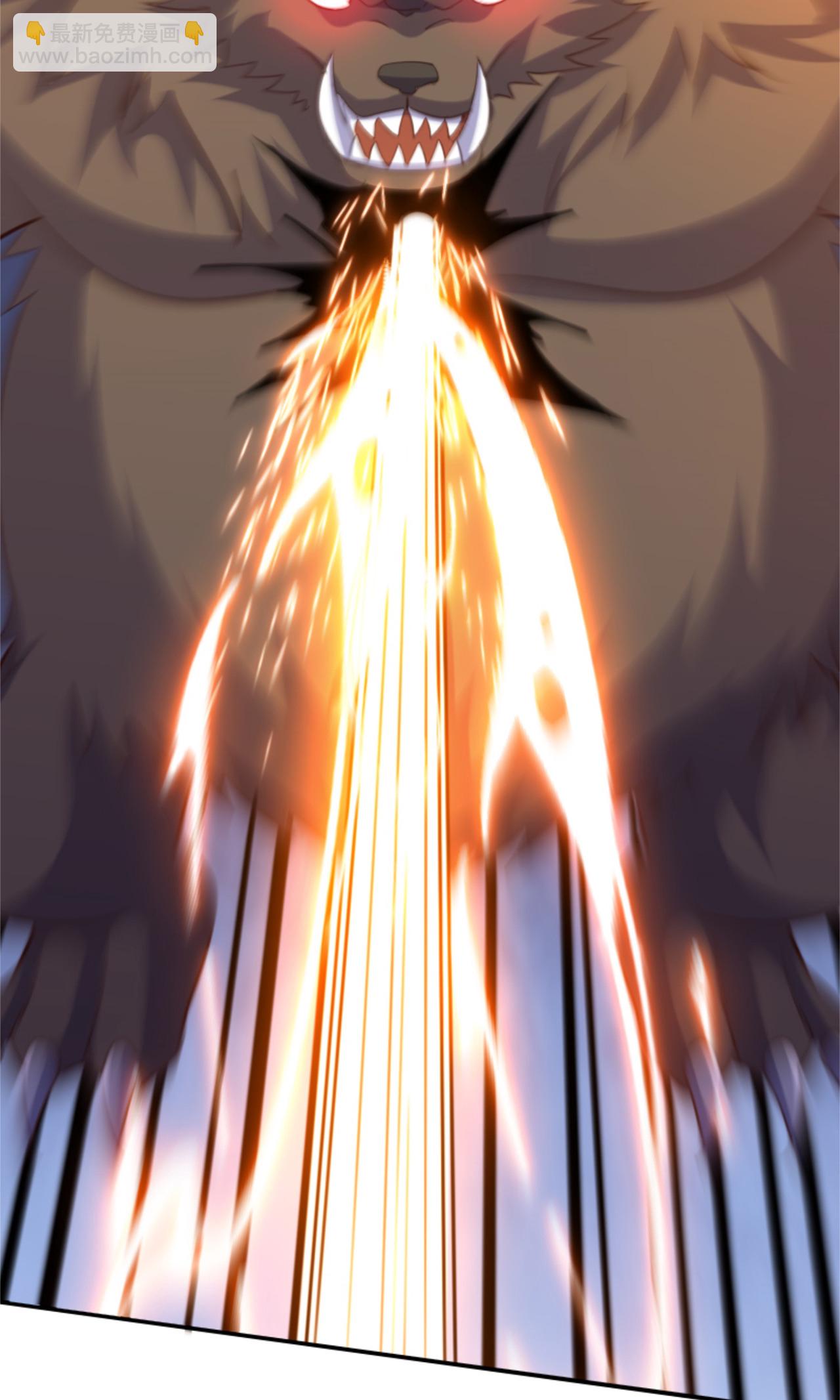 妖道至尊 - 第2季第139話 我來接你們回家了(2/2) - 1