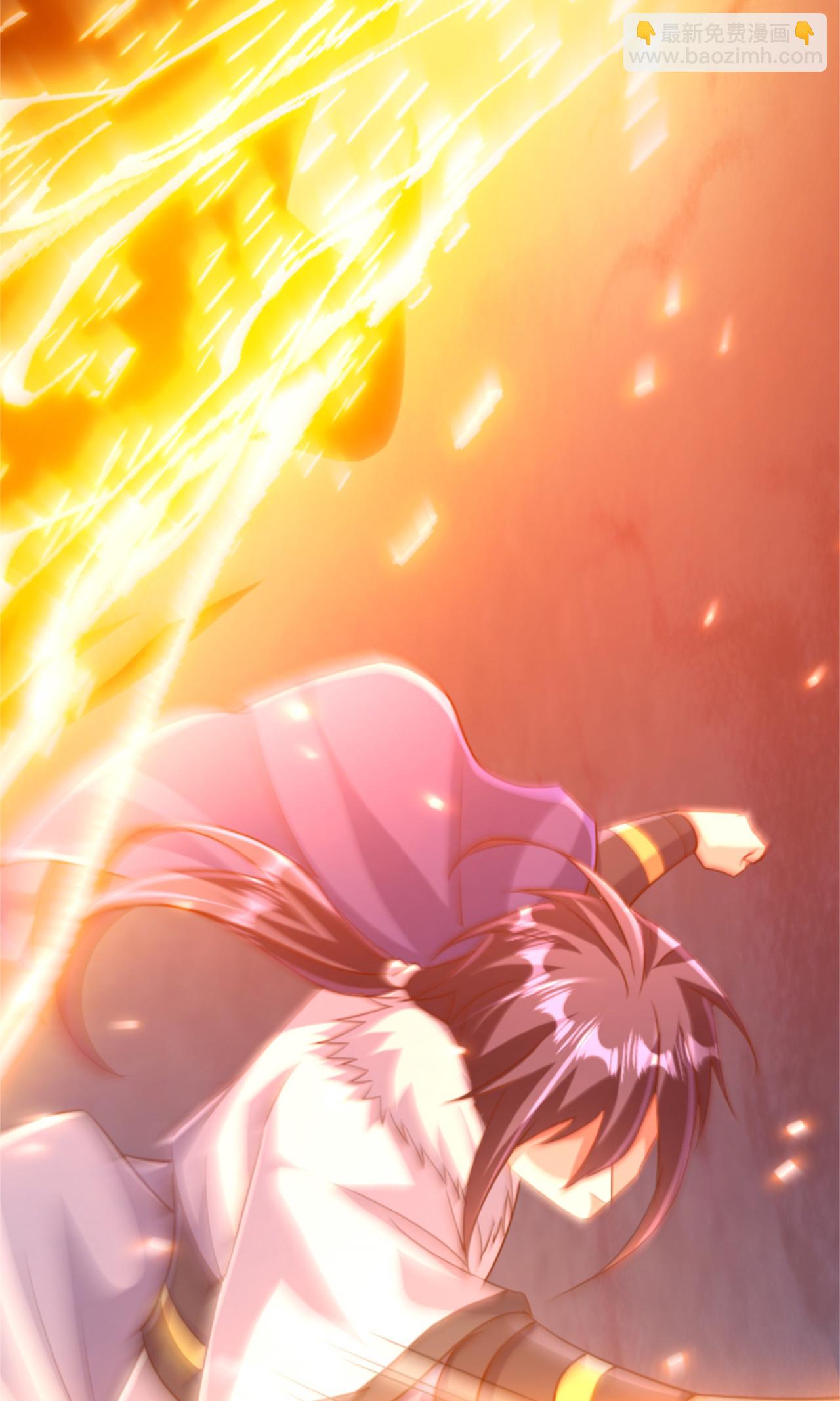 妖道至尊 - 第2季第139話 我來接你們回家了(2/2) - 3