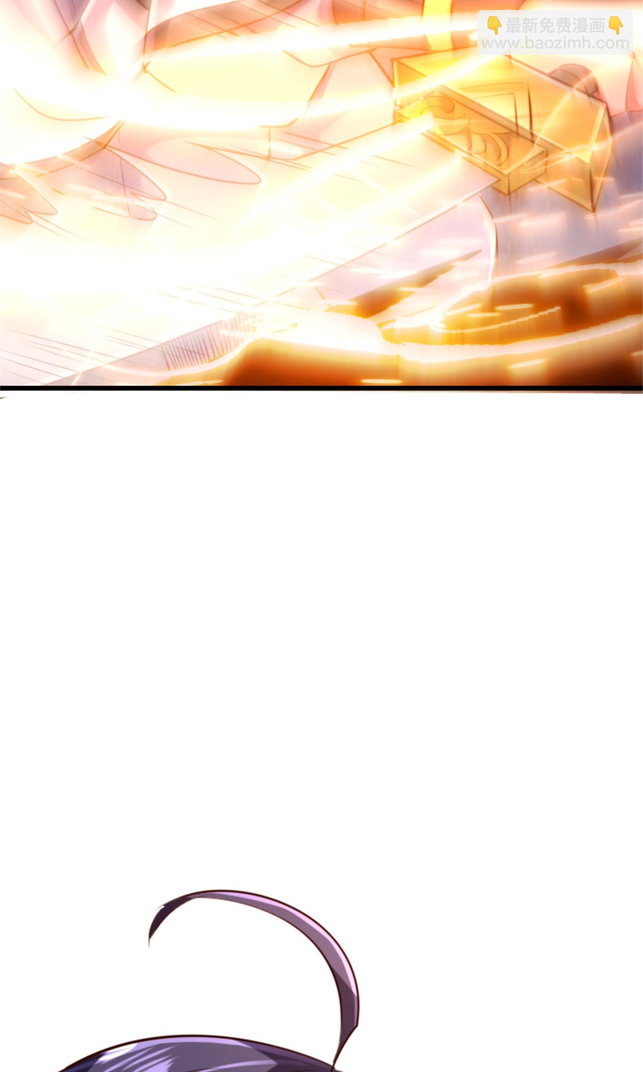 妖道至尊 - 第2季第139話 我來接你們回家了(2/2) - 4