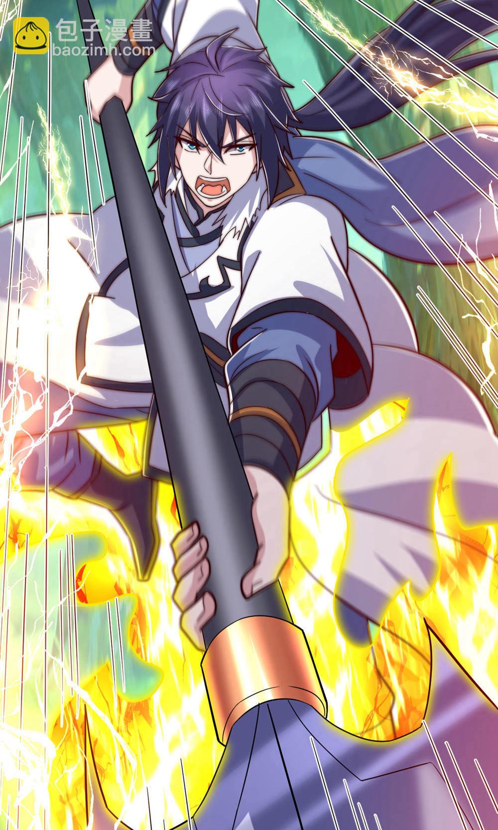 妖道至尊 - 第2季第141話 獸族雙姐妹(1/2) - 6