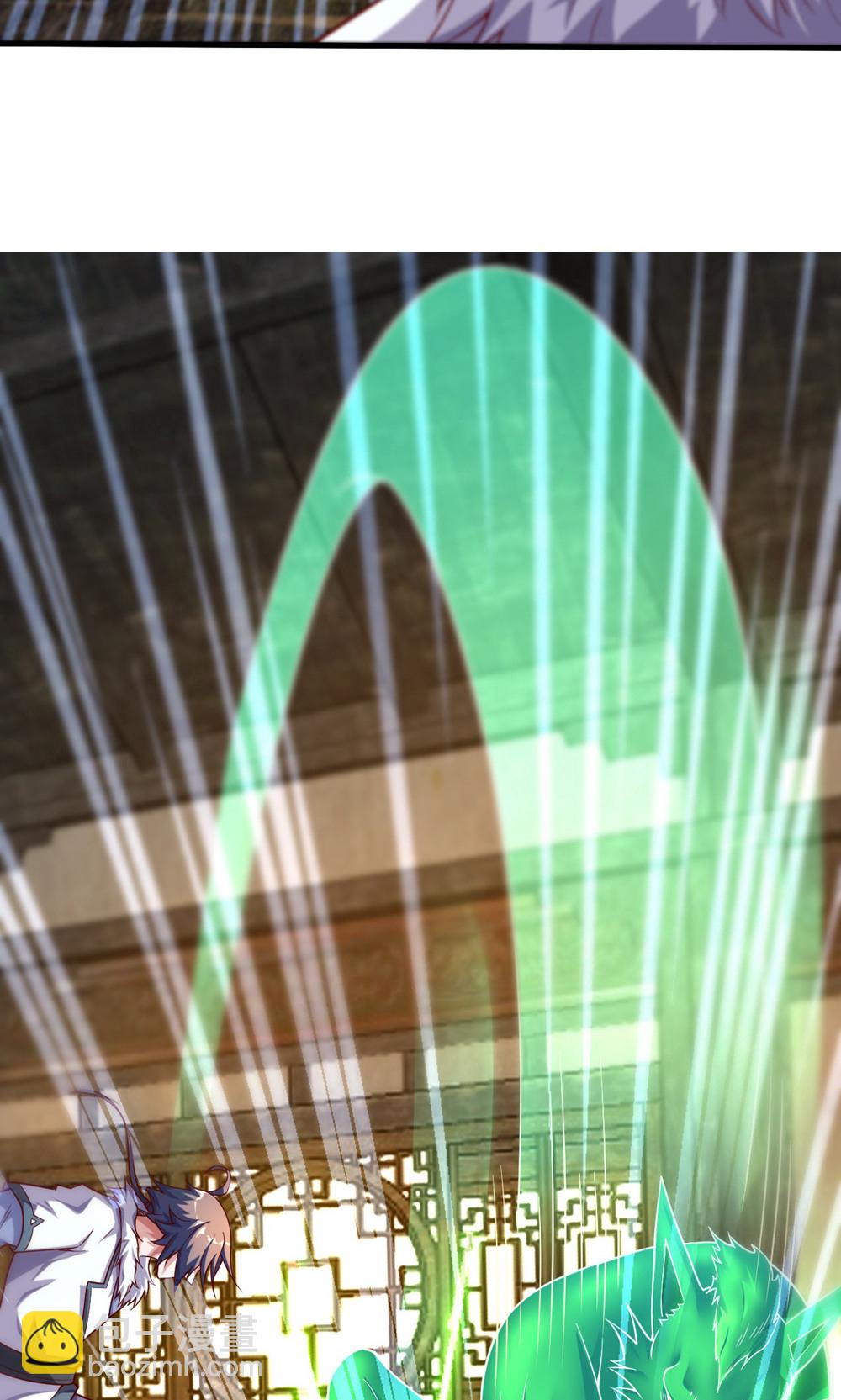 妖道至尊 - 第2季第143話 獸人村脫險 - 2