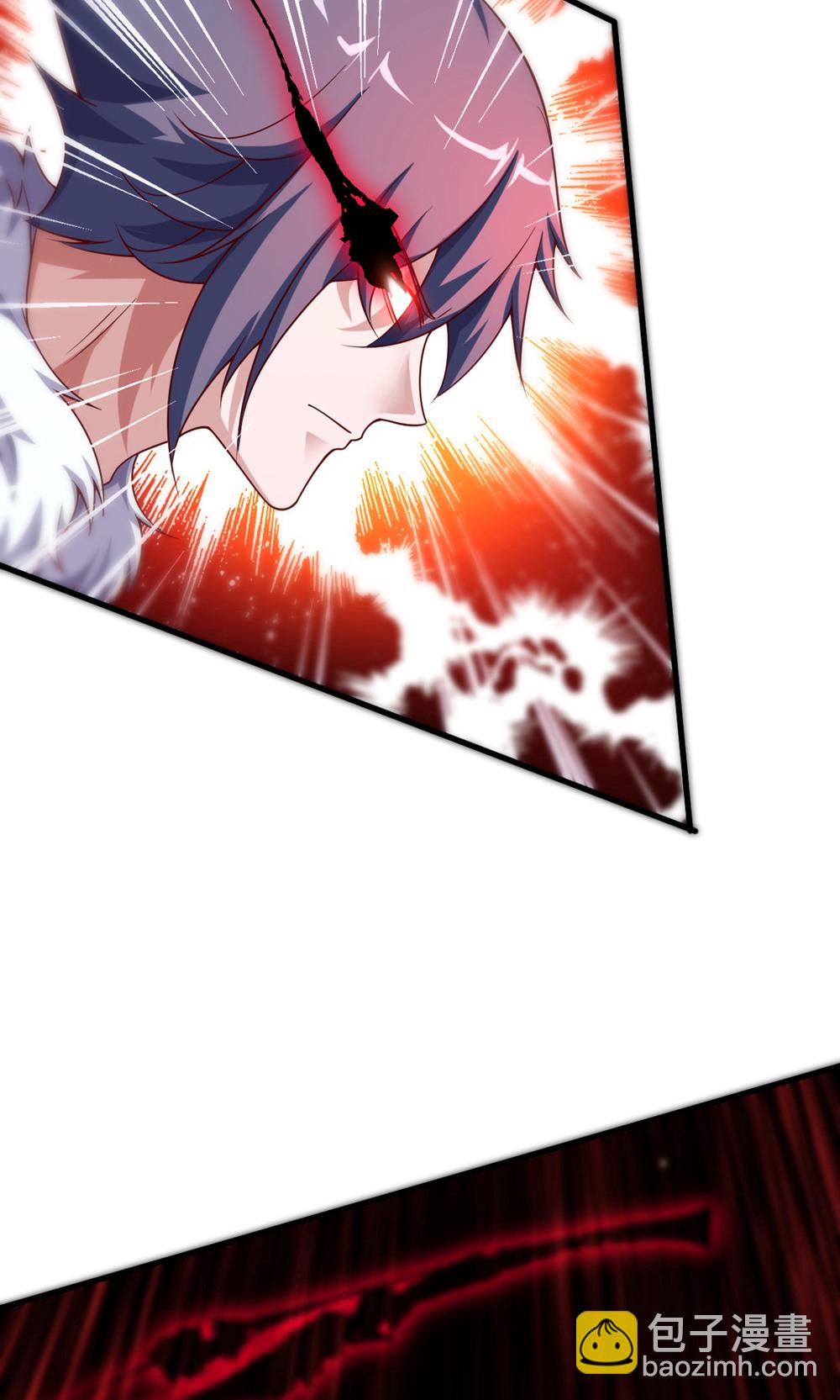 妖道至尊 - 第2季第143話 獸人村脫險 - 4