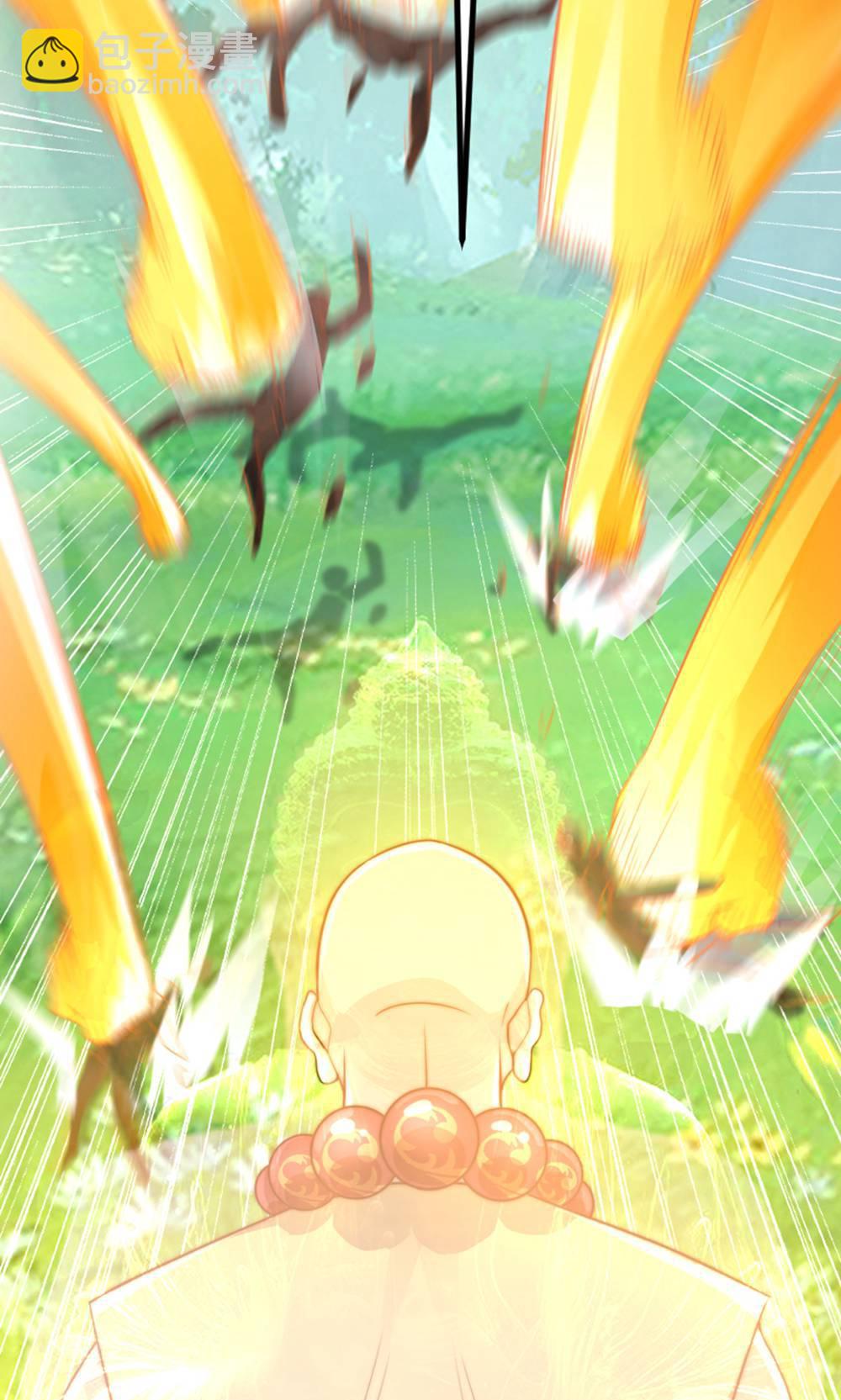 妖道至尊 - 第2季第147話 鳳凰vs佛門聖子(1/2) - 4