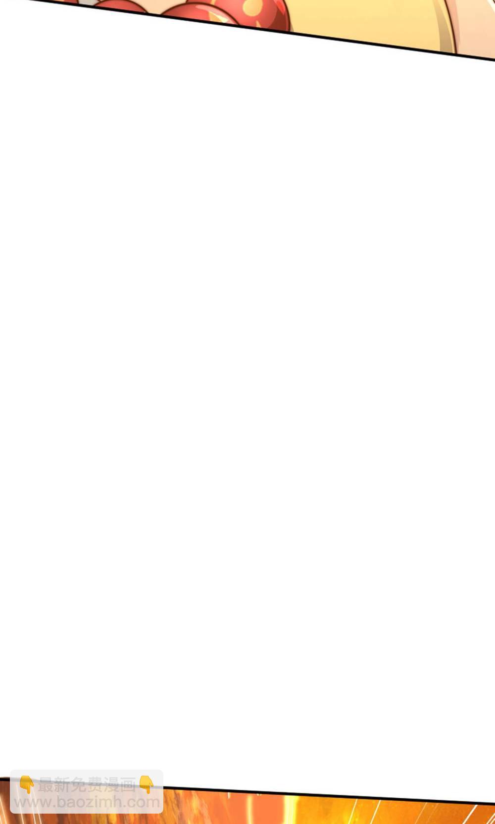 妖道至尊 - 第2季第147話 鳳凰vs佛門聖子(1/2) - 1