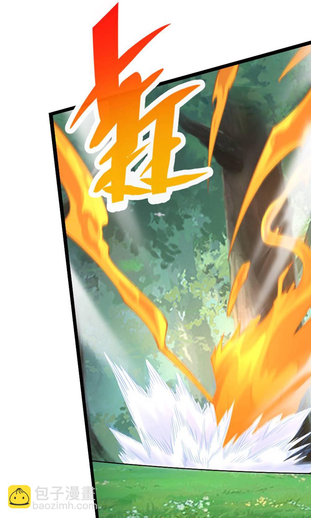 妖道至尊 - 第2季第147話 鳳凰vs佛門聖子(1/2) - 7