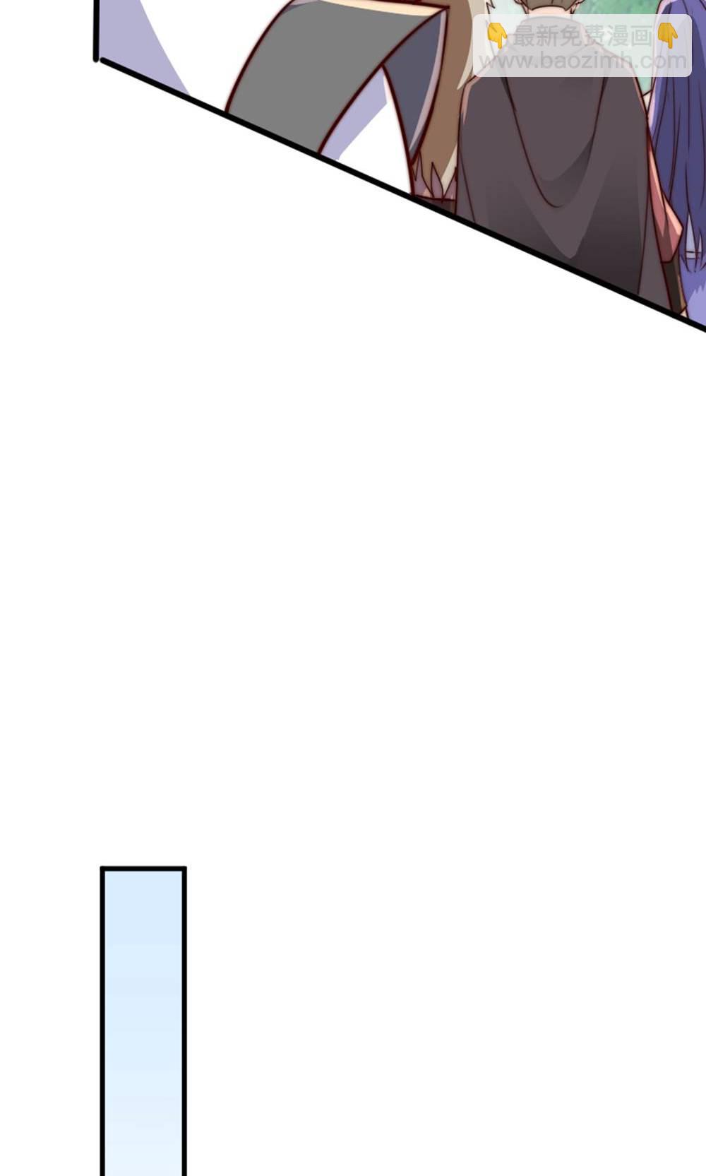 妖道至尊 - 第2季第147話 鳳凰vs佛門聖子(2/2) - 1