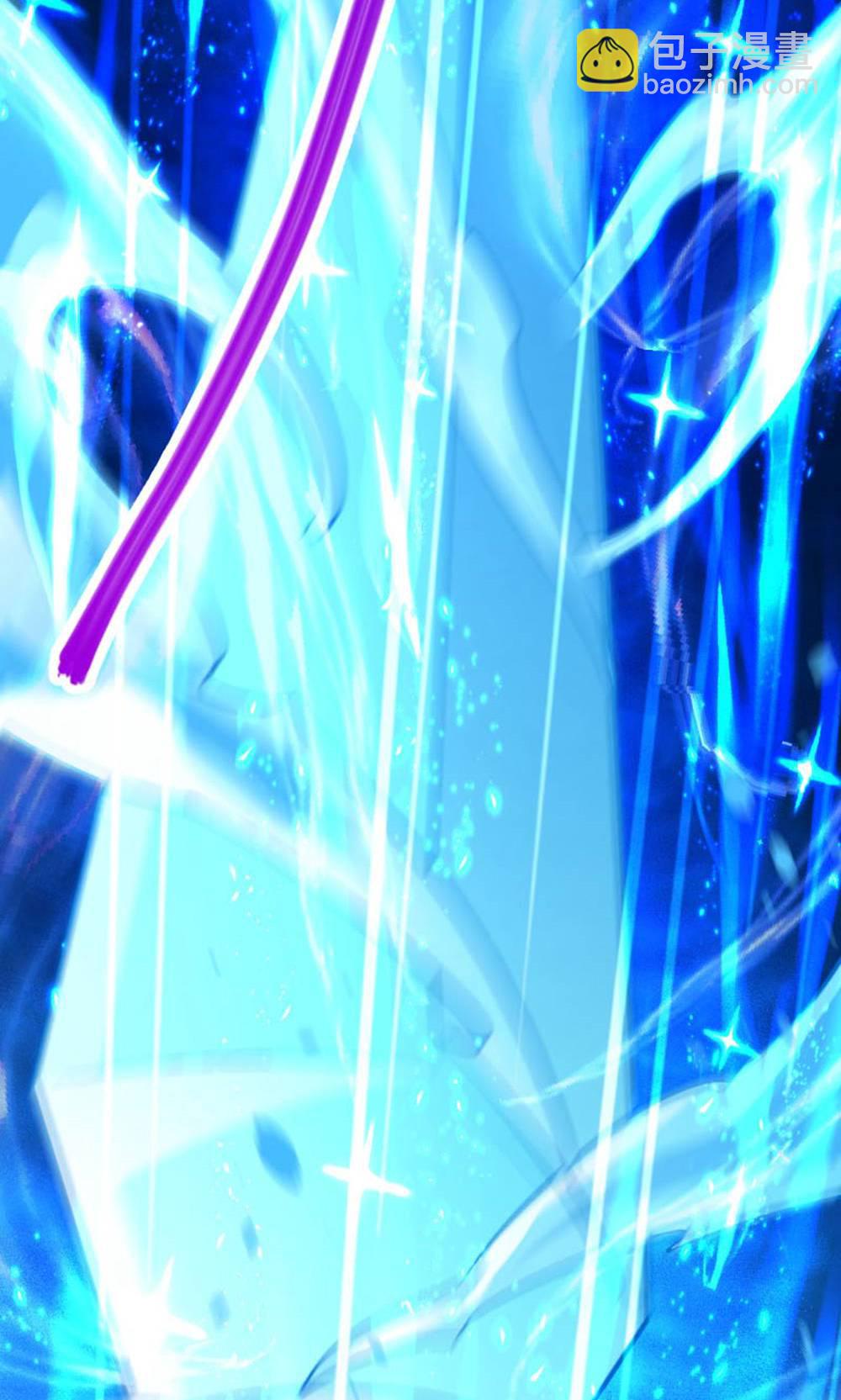 妖道至尊 - 第2季第149話 你成皇了又如何?(2/2) - 3