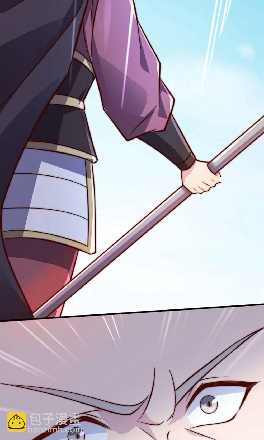 妖道至尊 - 第2季第149話 你成皇了又如何?(2/2) - 1