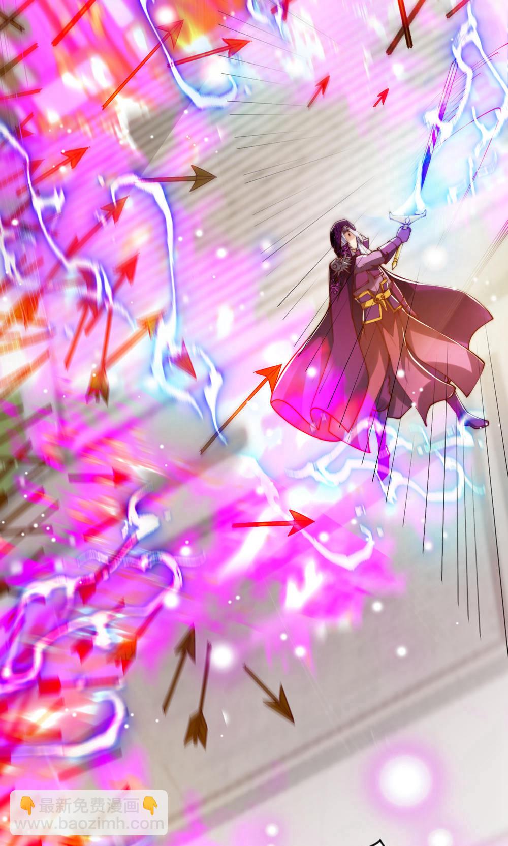 妖道至尊 - 第2季第153話 邪魔入朝，大夏將傾(1/2) - 3