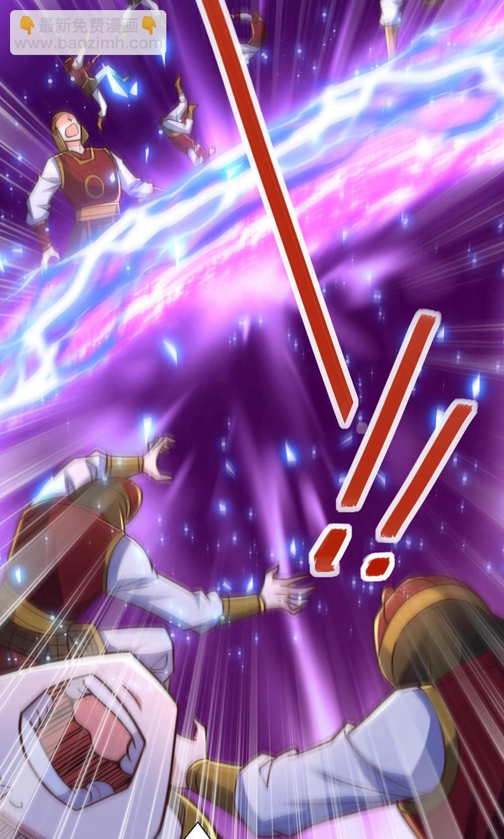 妖道至尊 - 第2季第153話 邪魔入朝，大夏將傾(1/2) - 5