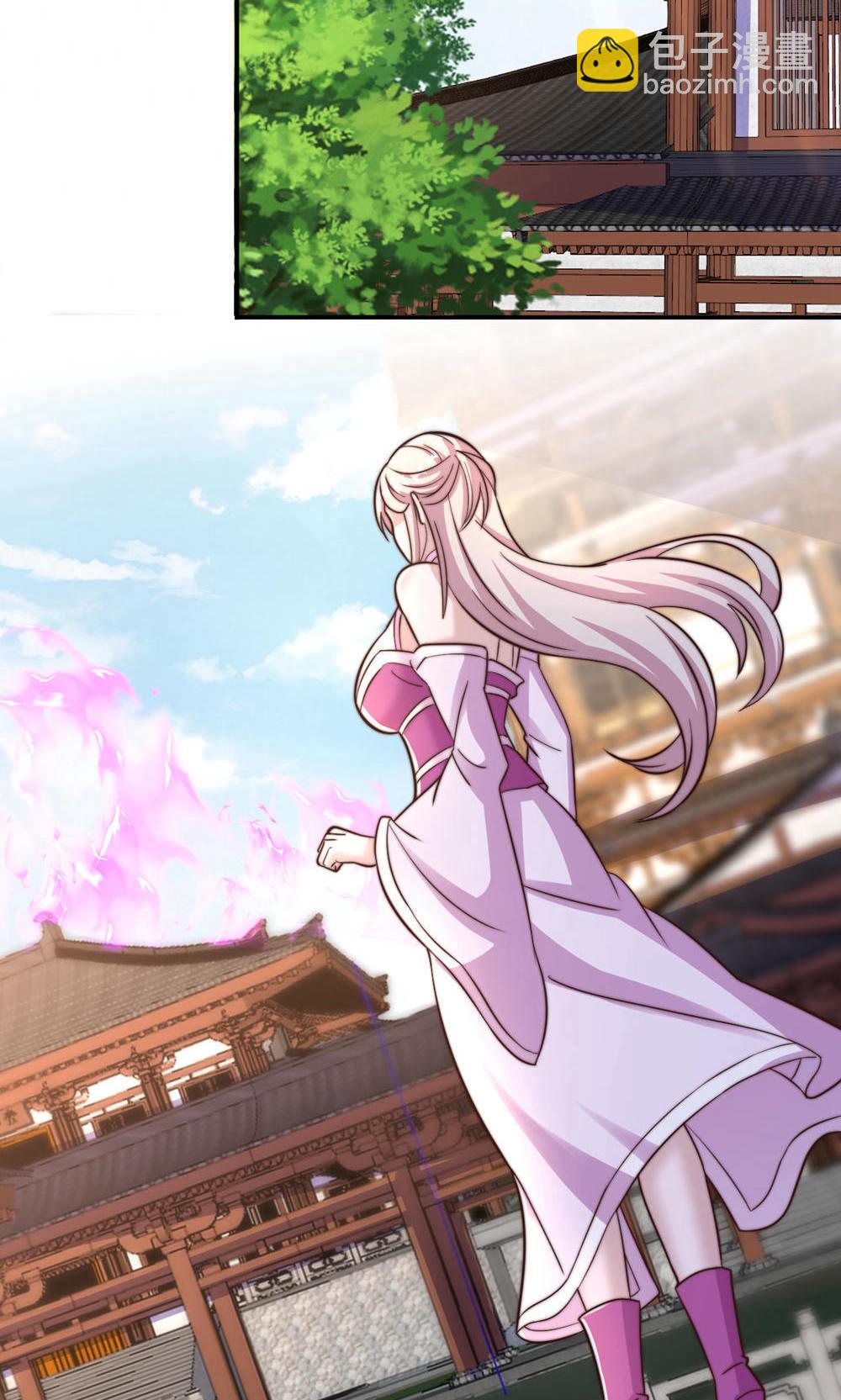 妖道至尊 - 第2季第153話 邪魔入朝，大夏將傾(1/2) - 3