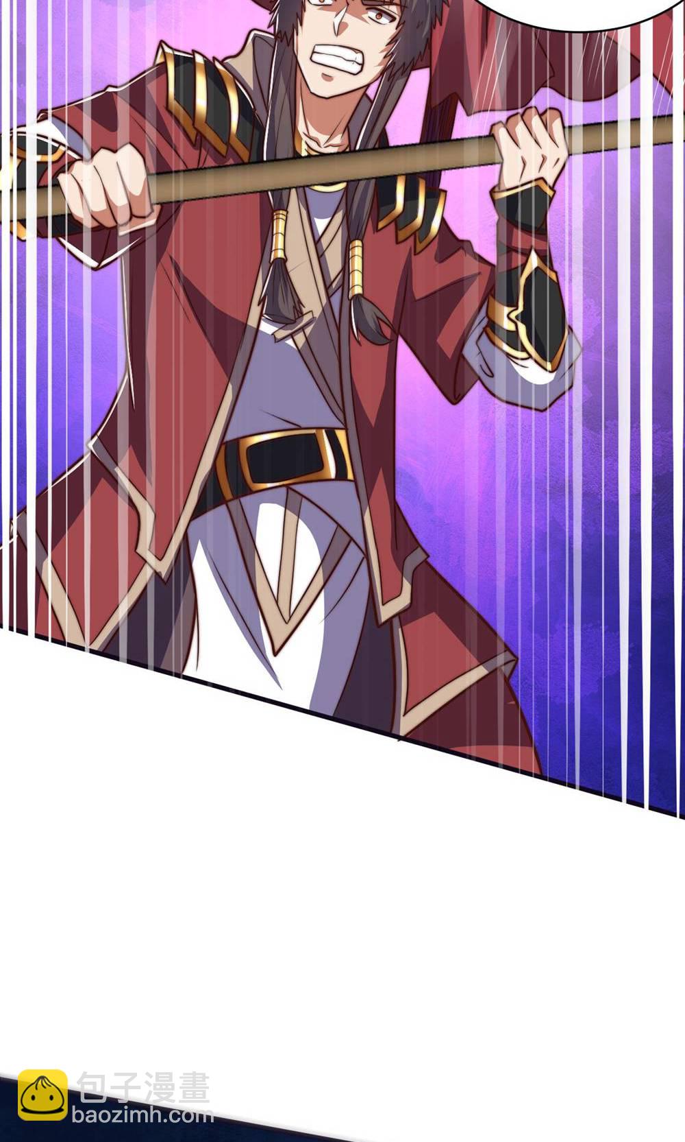 妖道至尊 - 第2季第155話 救嫂嫂，鬥強敵(1/2) - 7