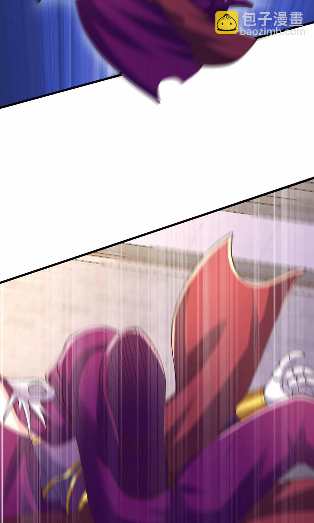 妖道至尊 - 第2季第155話 救嫂嫂，鬥強敵(1/2) - 7