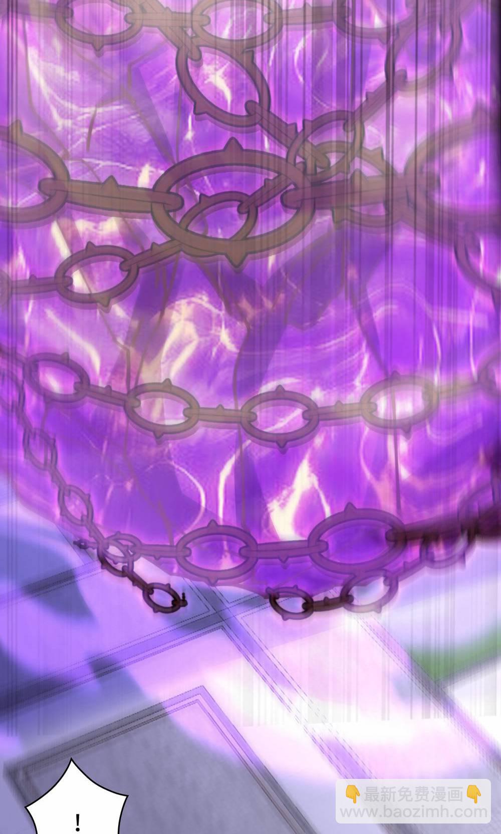 妖道至尊 - 第2季第155話 救嫂嫂，鬥強敵(2/2) - 2