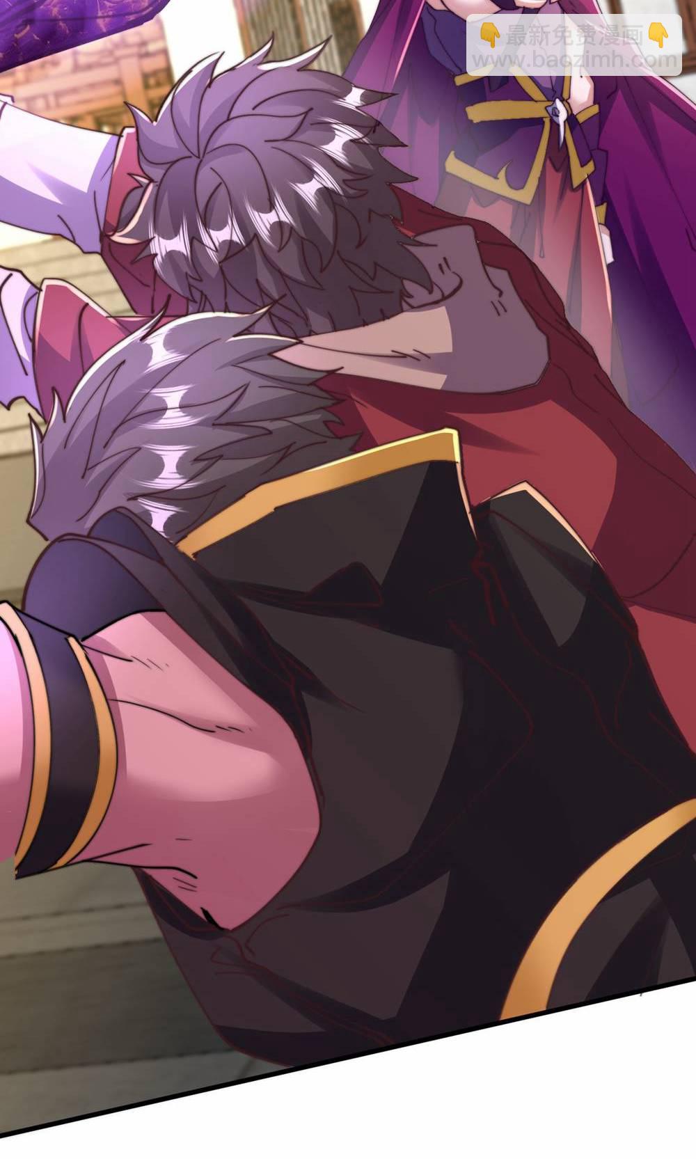 妖道至尊 - 第2季第155話 救嫂嫂，鬥強敵(2/2) - 1