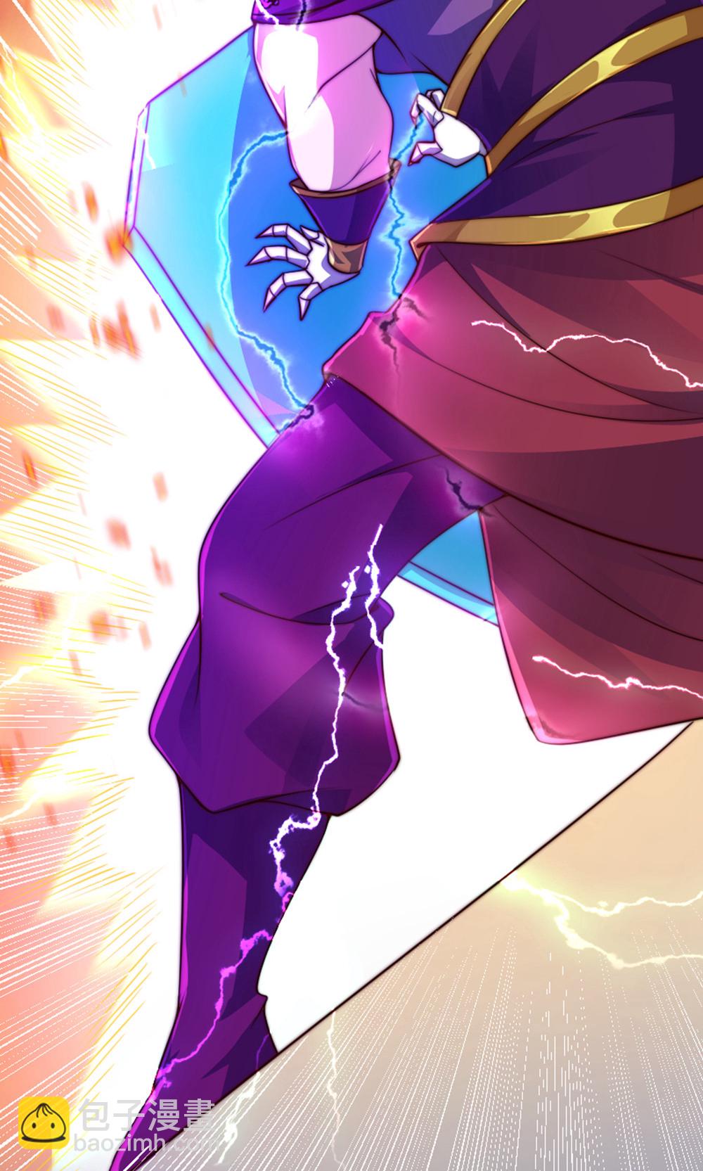 妖道至尊 - 第2季第157話  有意思的底牌!(1/2) - 6