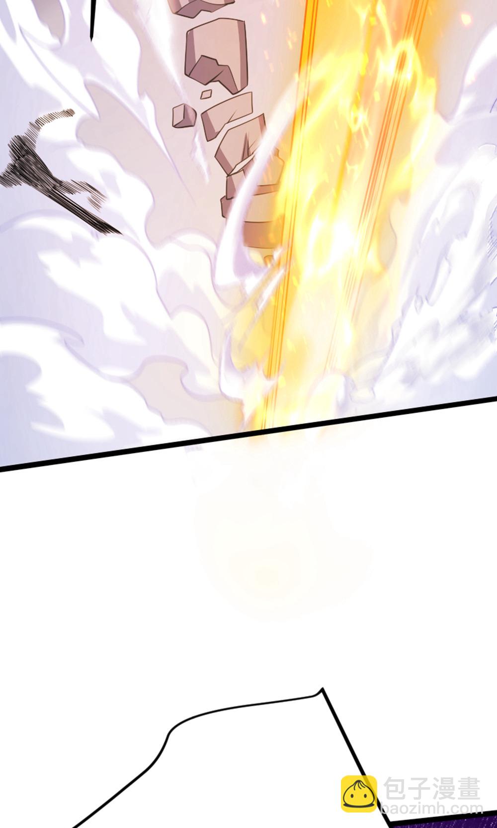 妖道至尊 - 第2季第157話  有意思的底牌!(1/2) - 4