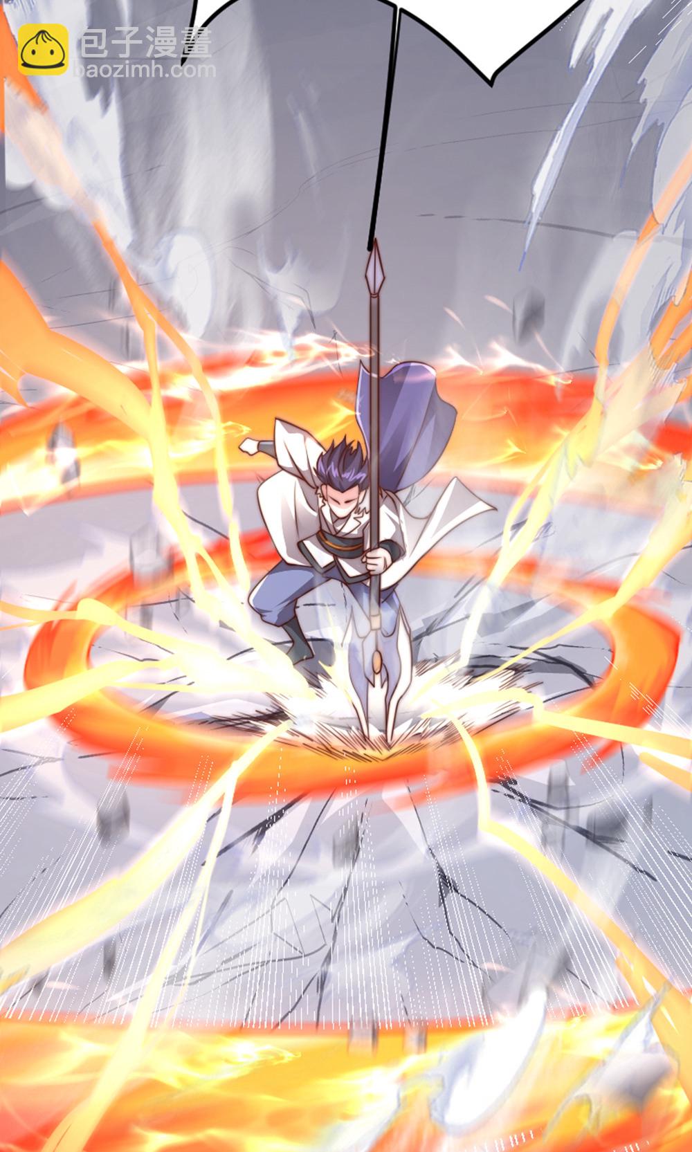 妖道至尊 - 第2季第157話  有意思的底牌!(1/2) - 3