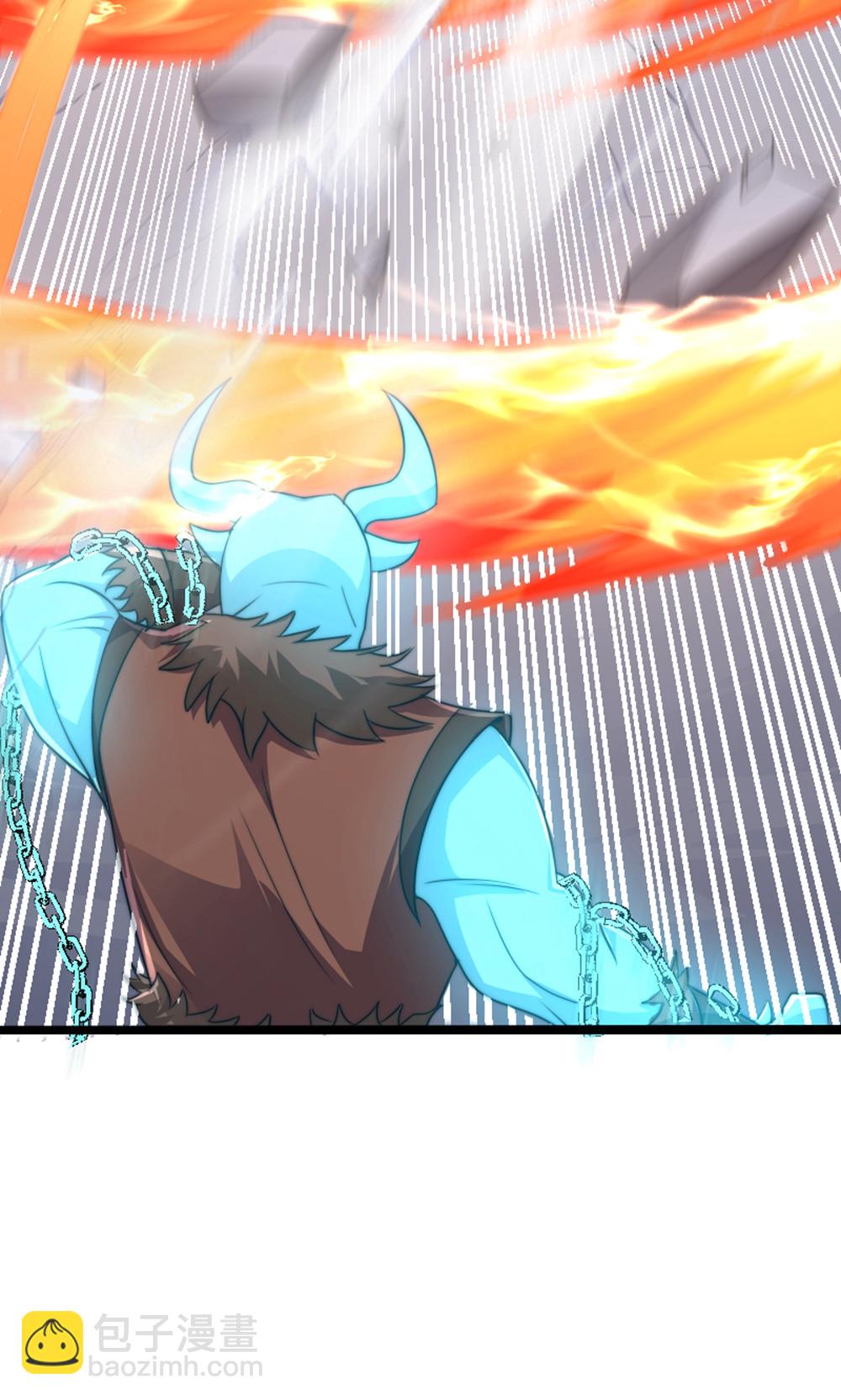 妖道至尊 - 第2季第157話  有意思的底牌!(1/2) - 4