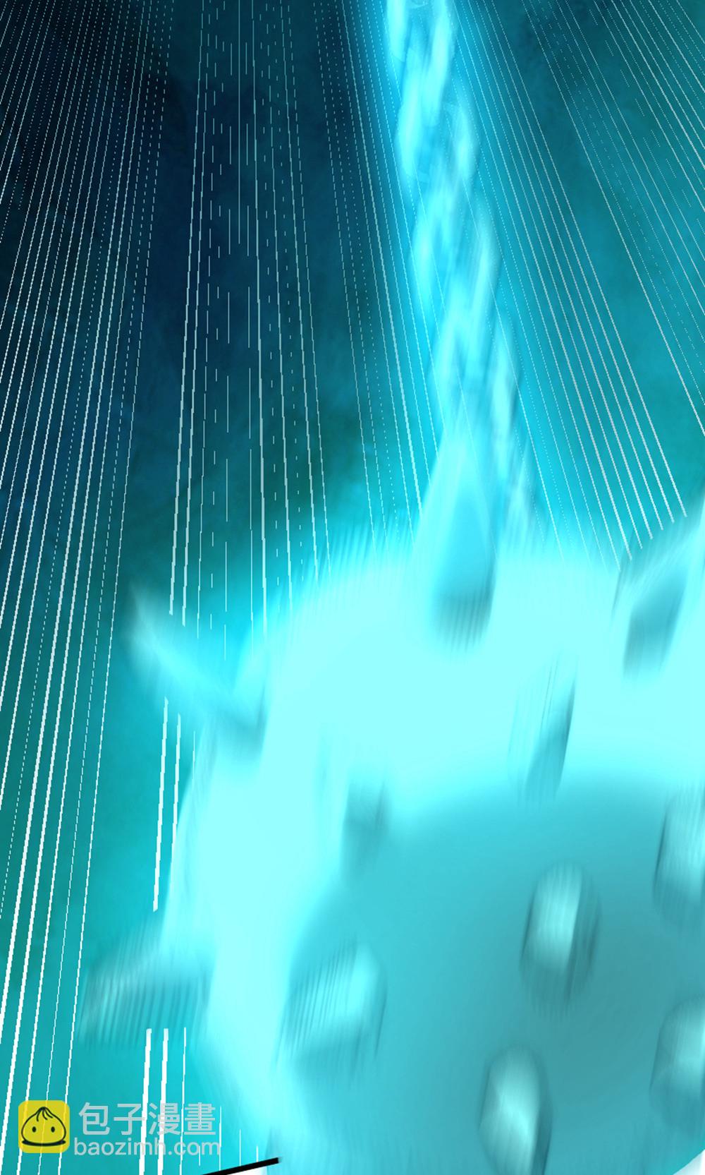 妖道至尊 - 第2季第157話  有意思的底牌!(1/2) - 7