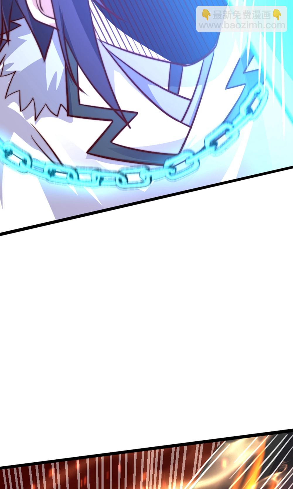 妖道至尊 - 第2季第157話  有意思的底牌!(1/2) - 5