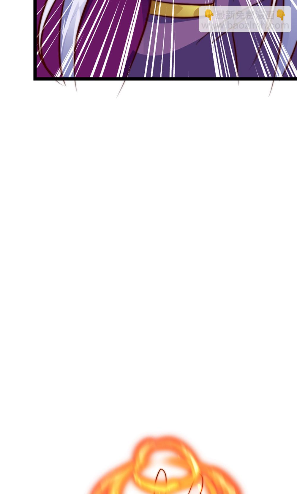 妖道至尊 - 第2季第157話  有意思的底牌!(1/2) - 1