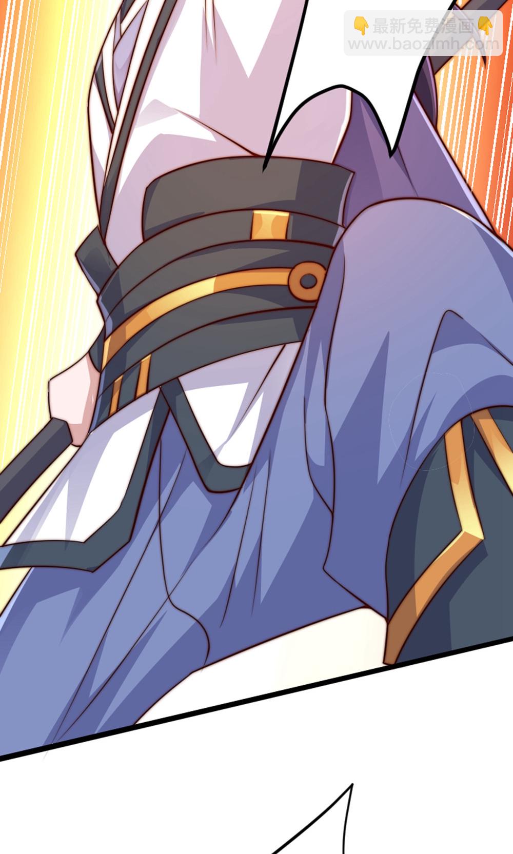 妖道至尊 - 第2季第157話  有意思的底牌!(1/2) - 3